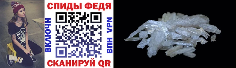 Купить  Судак  АМФ 97% 