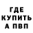 Каннабис VHQ Kamron Fultz