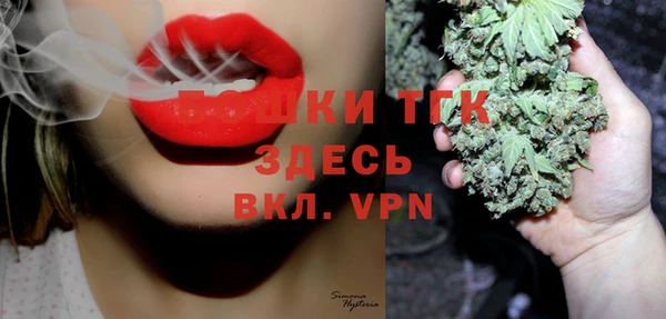 гашишное масло Аркадак