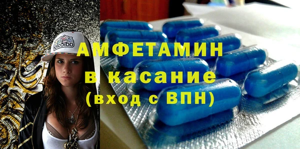 героин Балахна