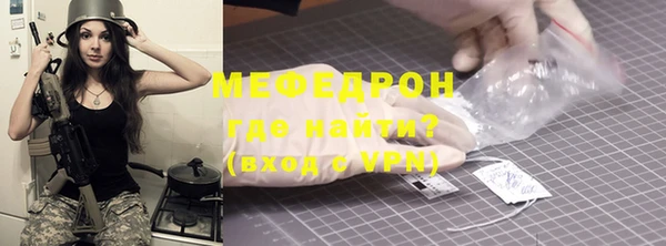гашишное масло Аркадак
