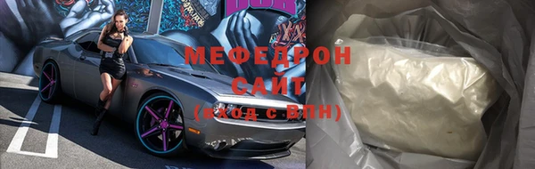 хмурый Арсеньев