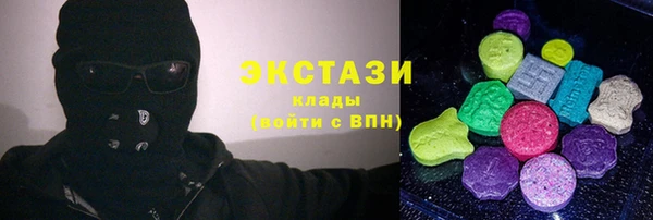 гашишное масло Аркадак
