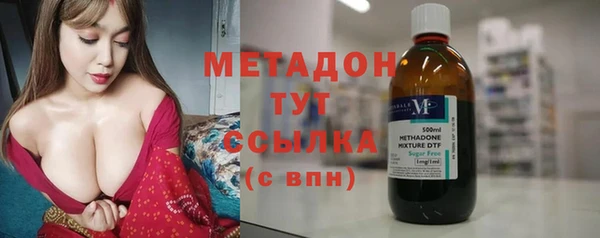 хмурый Арсеньев