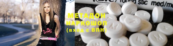 хмурый Арсеньев