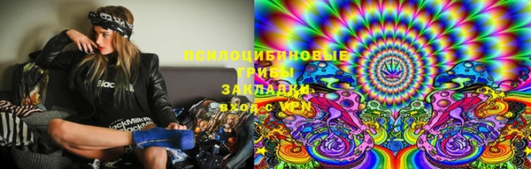 гашишное масло Аркадак