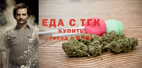 гашишное масло Аркадак