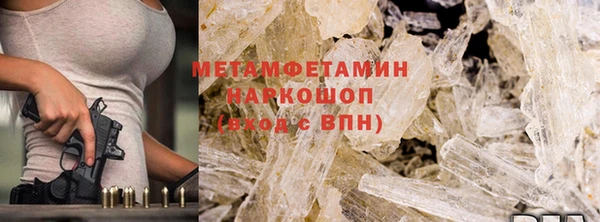 марихуана Алзамай