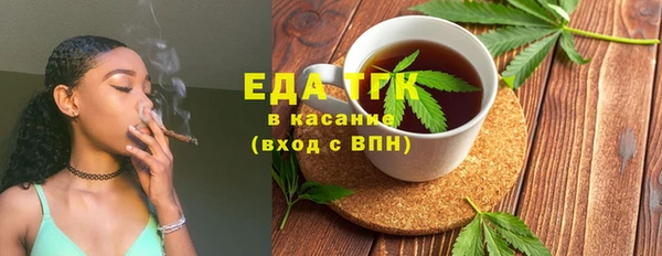 марки nbome Алексеевка