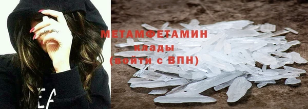 синтетический гашиш Баксан