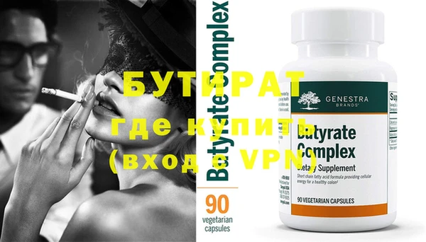 хмурый Арсеньев